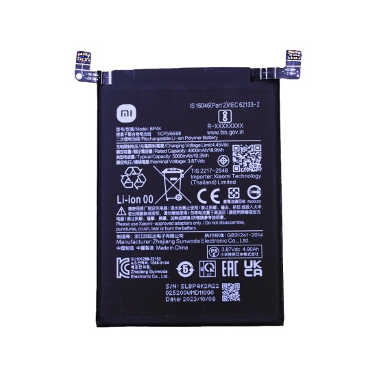 Battery BP4K for Xiaomi Redmi Note 12 Pro/Poco X5 Pro 5000mAh Battery BP4K for Xiaomi Redmi Note 12 Pro/Poco X5 Pro 5000mAh